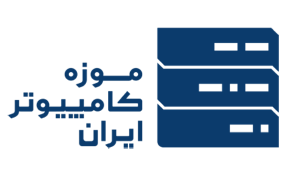 Iran computer museum logo